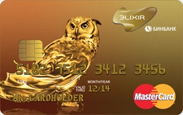 Заполнить онлайн заявку на кредитную карту Бинбанка Эликсир