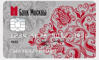 Кредитная карта Банка Москвы без справок о доходах